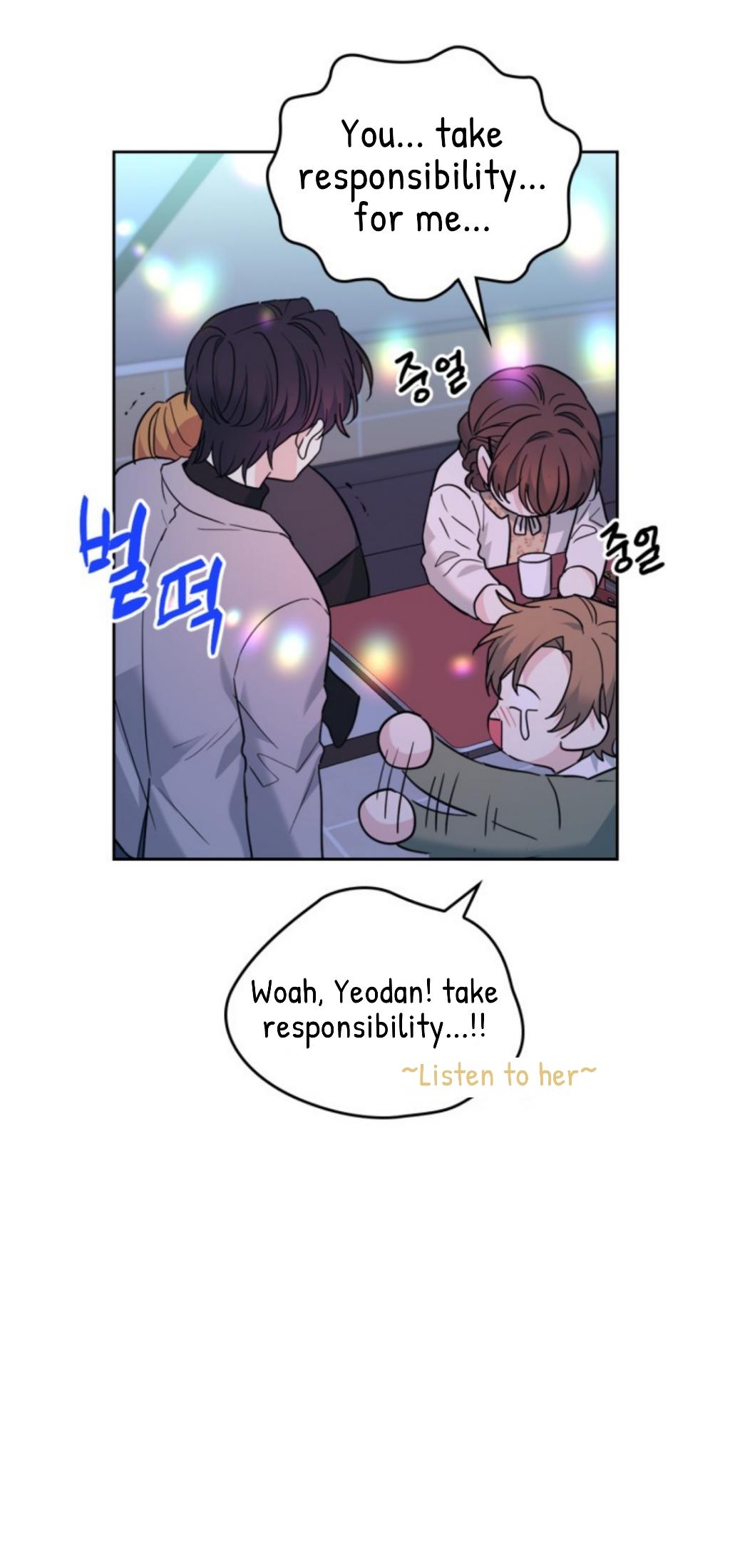 Read Inso's Law Manga Online