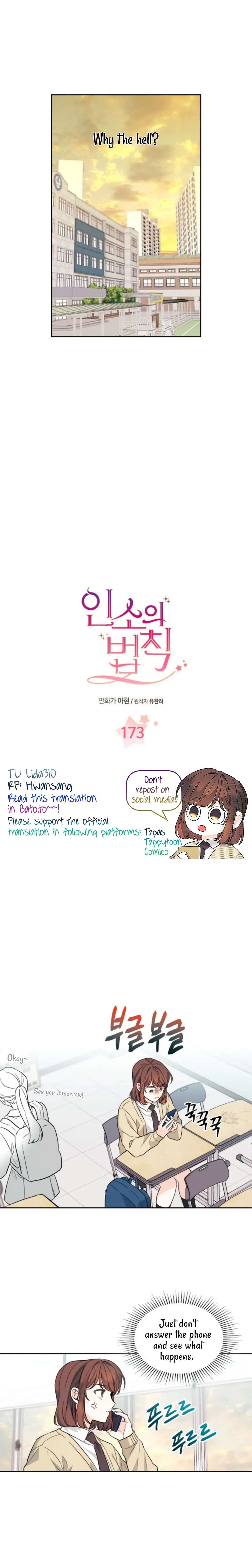 Read Inso's Law Manga Online