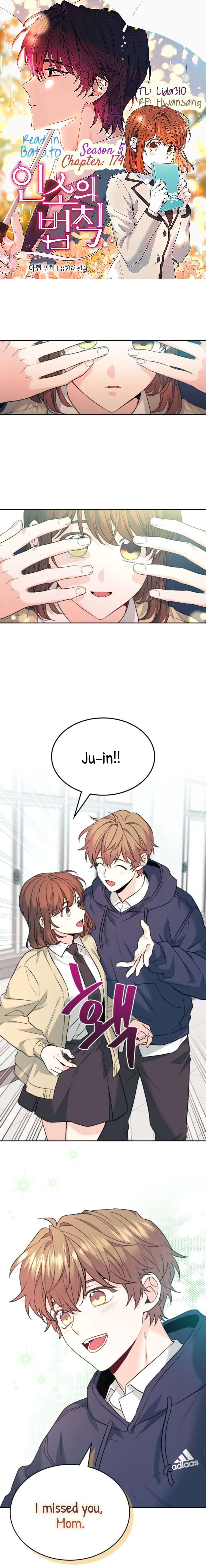 Read Inso's Law Manga Online