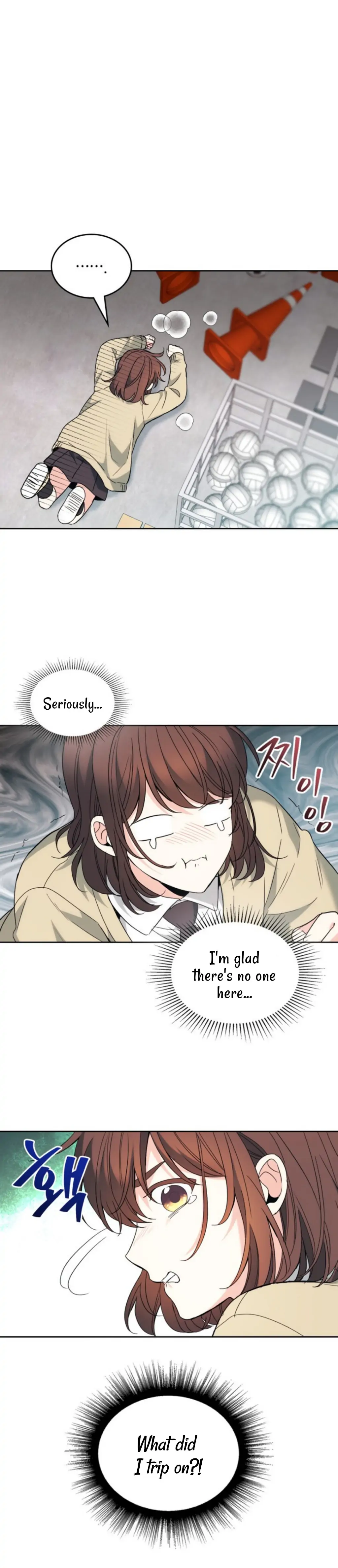 Read Inso's Law Manga Online