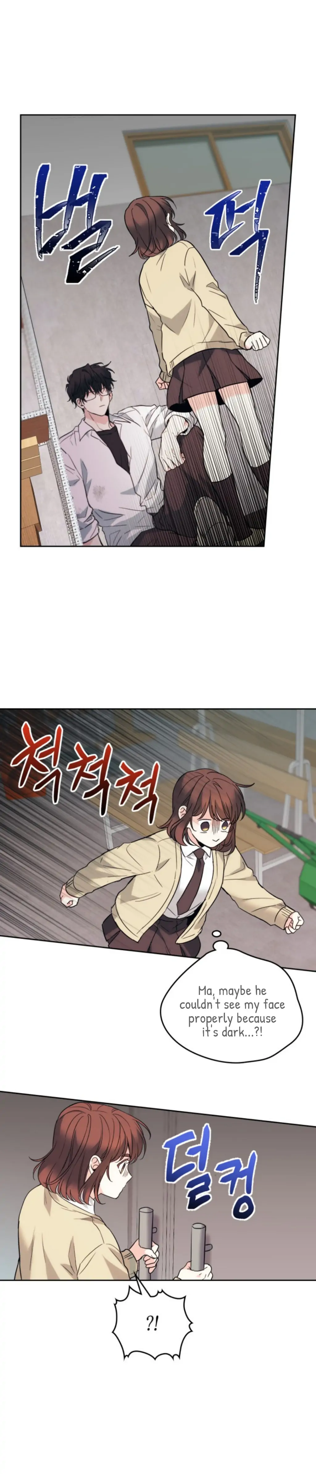 Read Inso's Law Manga Online