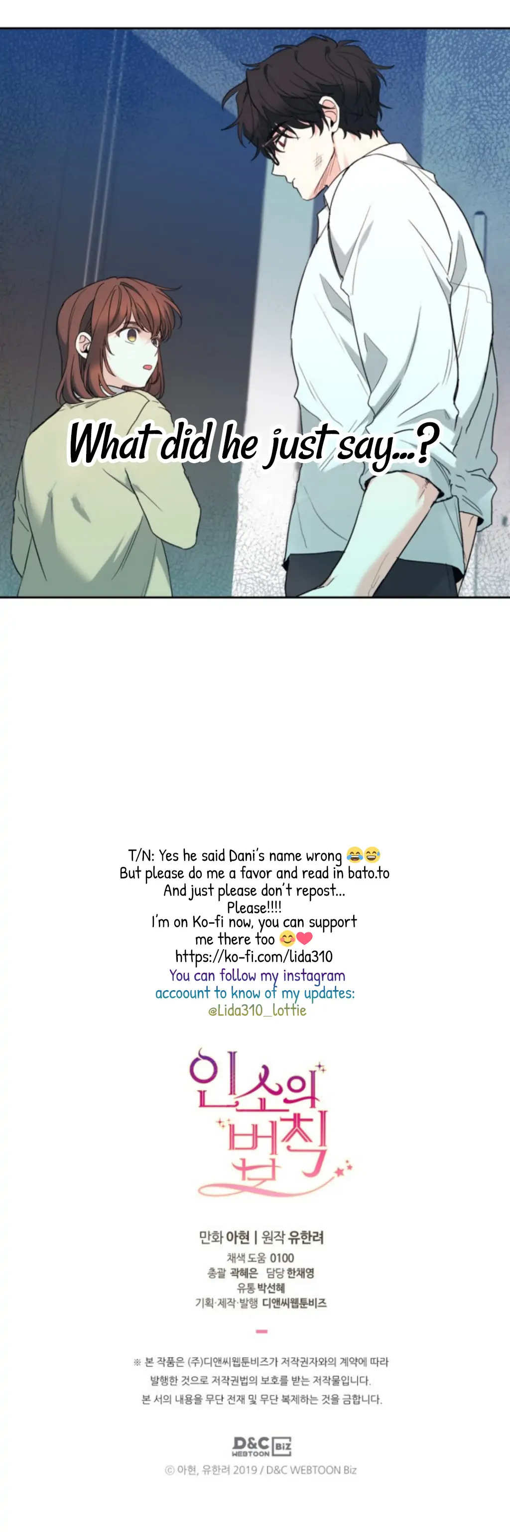Read Inso's Law Manga Online