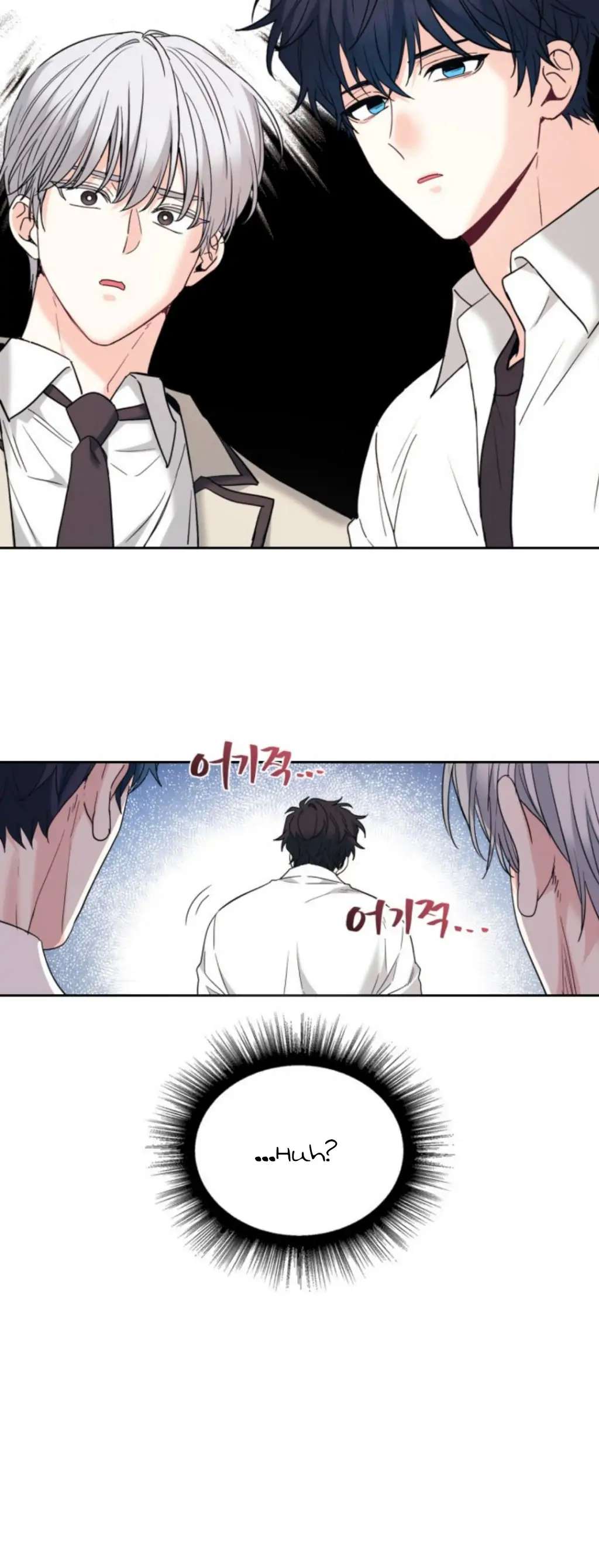 Read Inso's Law Manga Online