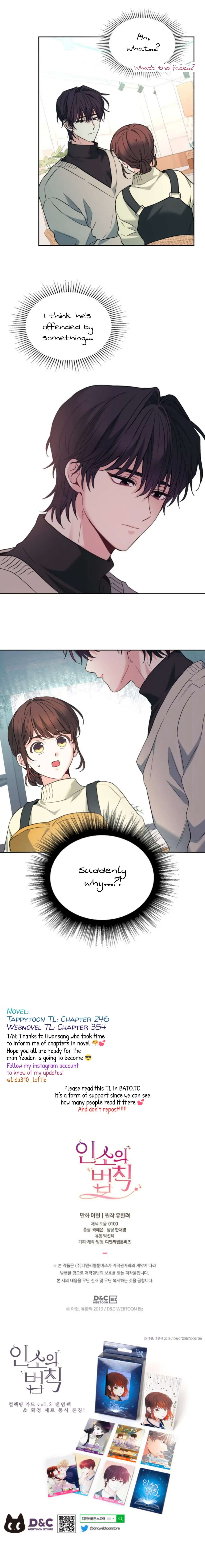 Read Inso's Law Manga Online