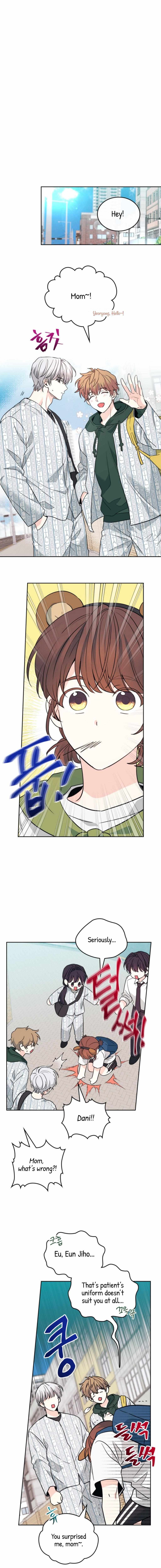 Read Inso's Law Manga Online