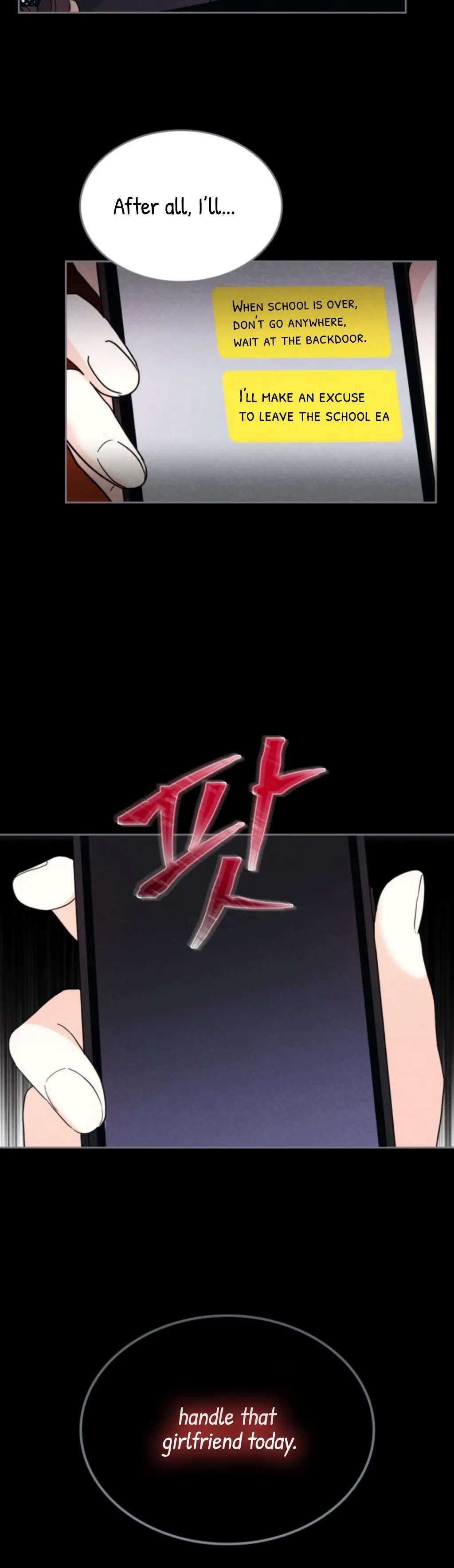 Read Inso's Law Manga Online
