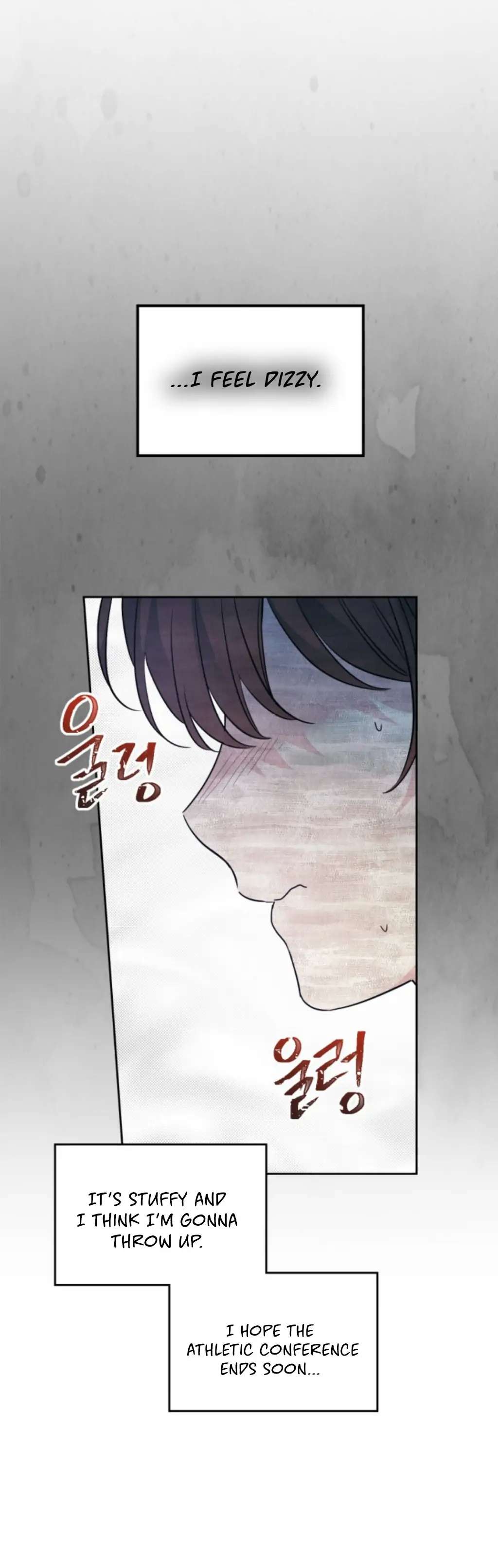 Read Inso's Law Manga Online