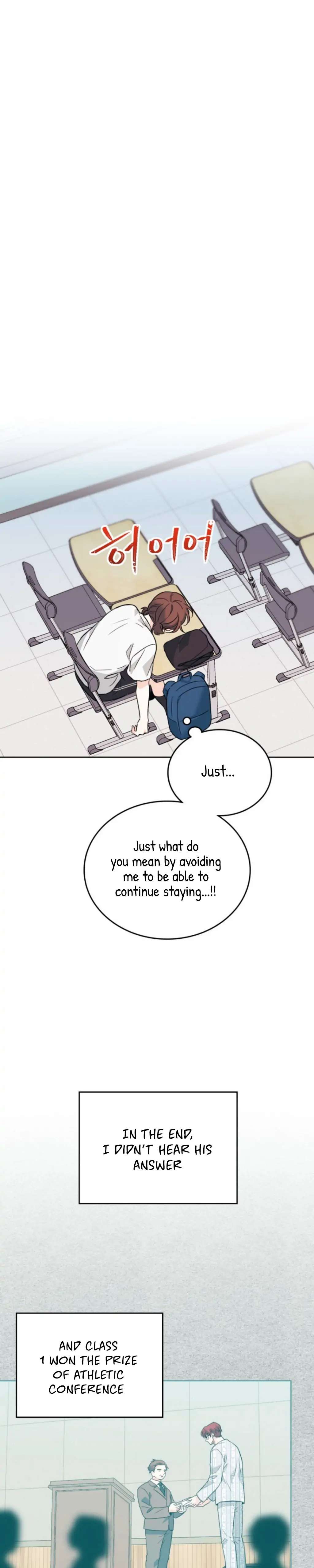 Read Inso's Law Manga Online