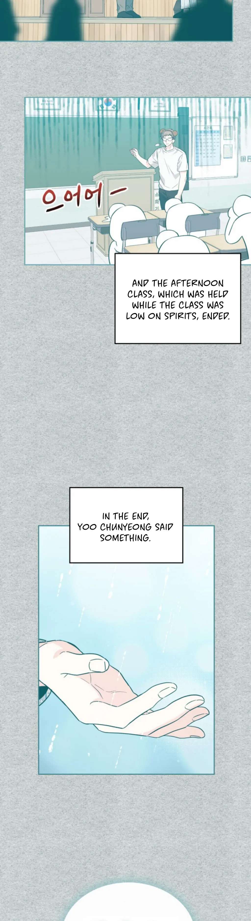 Read Inso's Law Manga Online