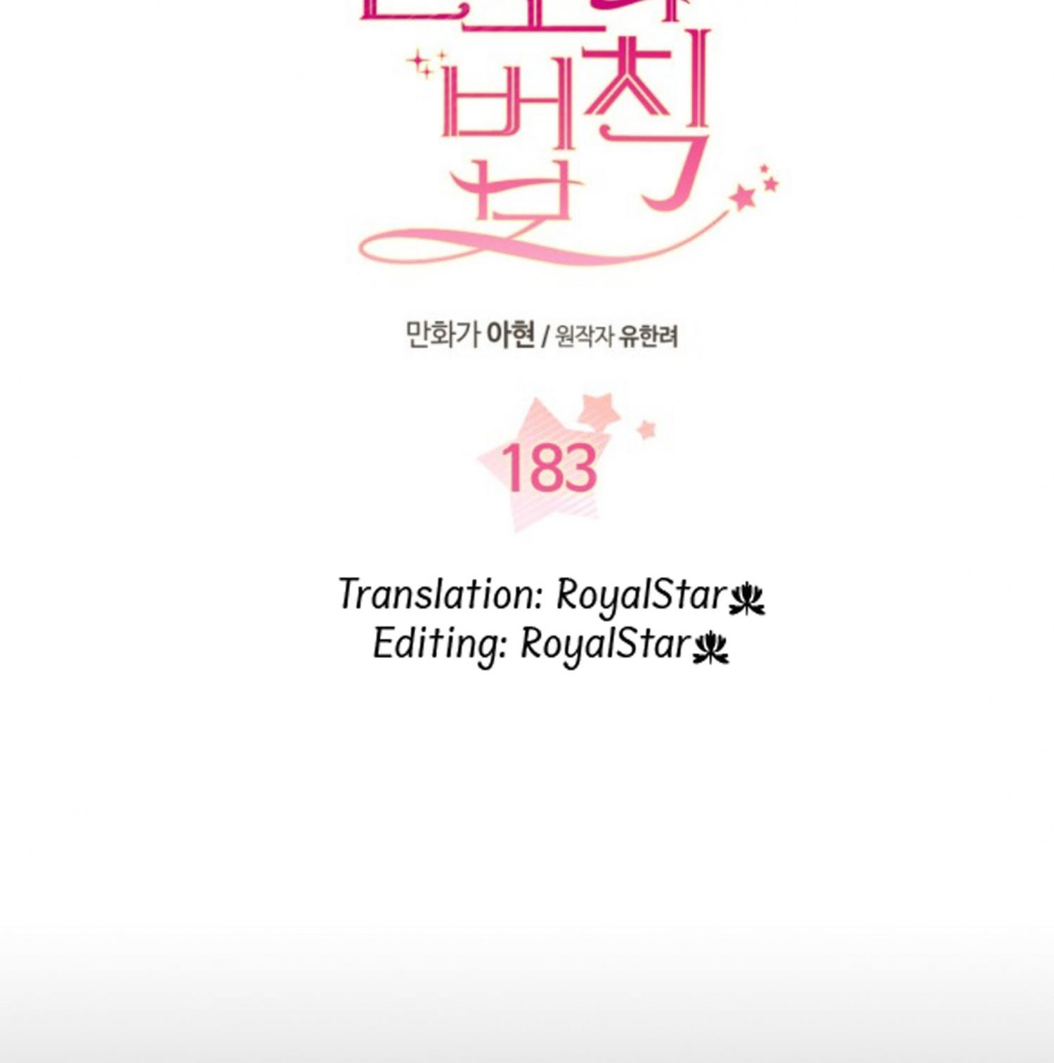 Read Inso's Law Manga Online