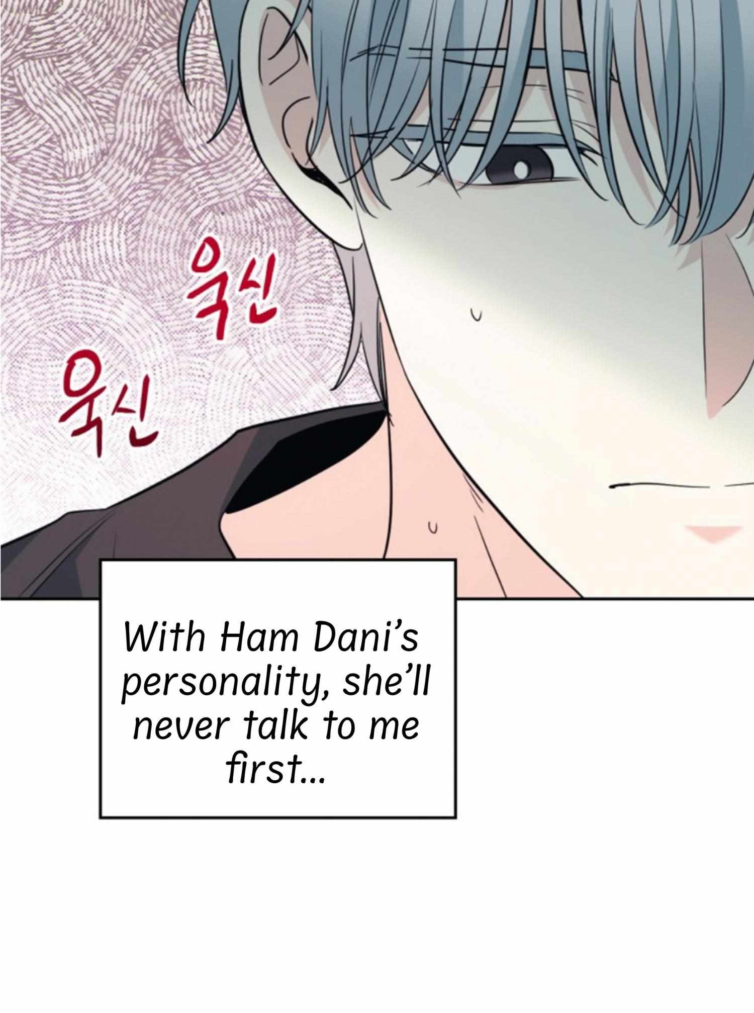 Read Inso's Law Manga Online
