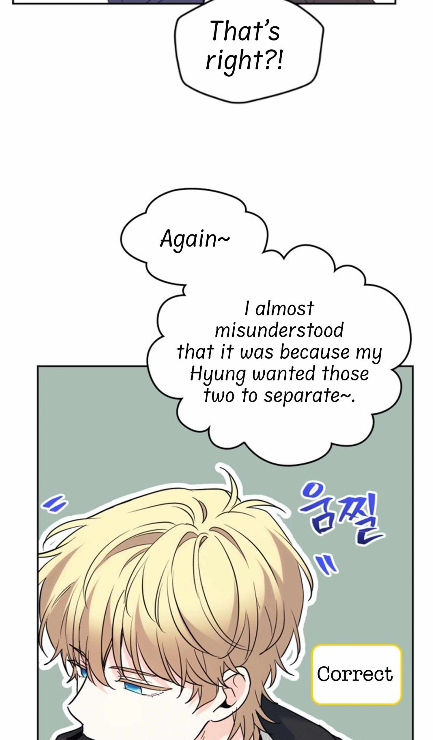 Read Inso's Law Manga Online