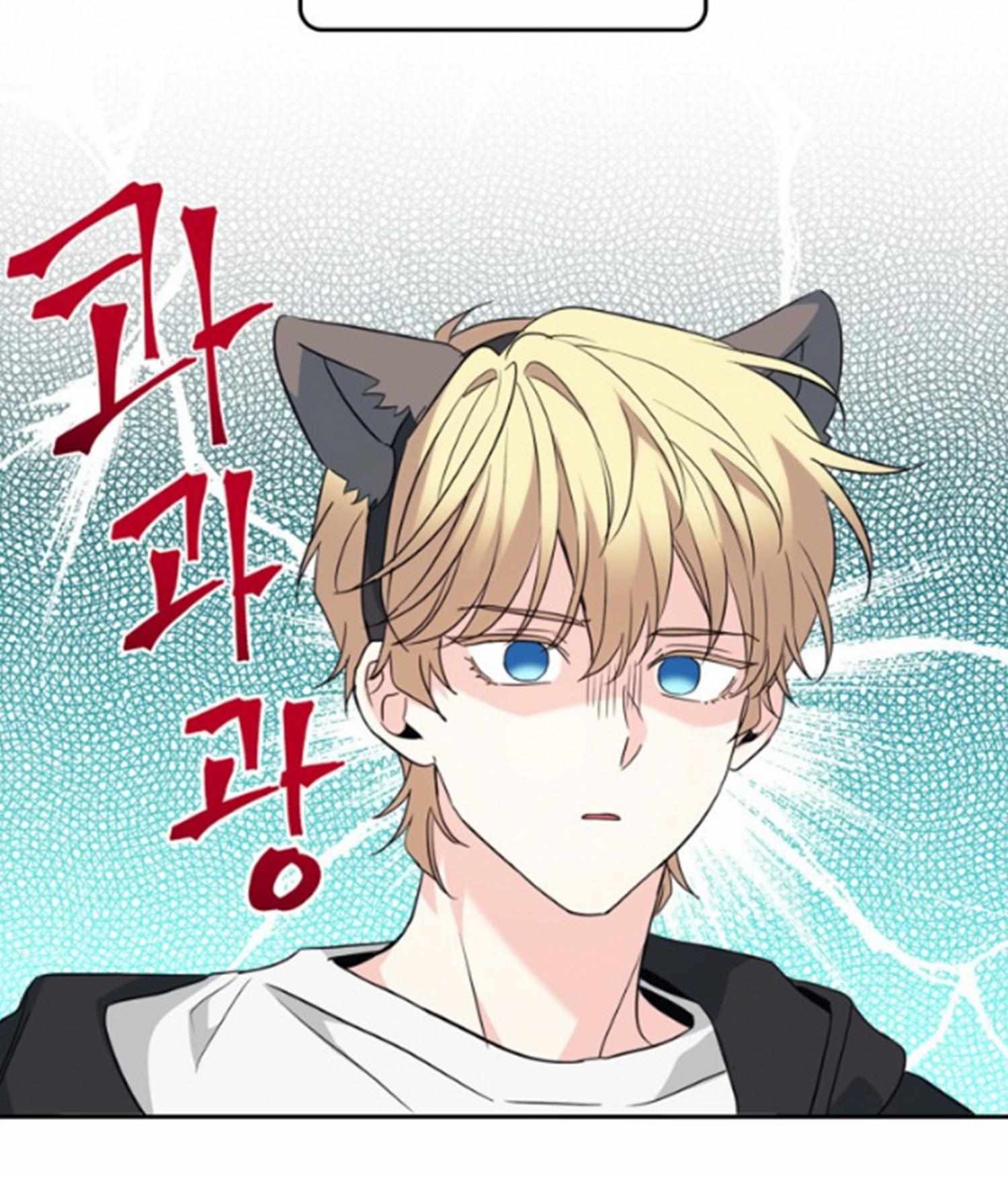 Read Inso's Law Manga Online