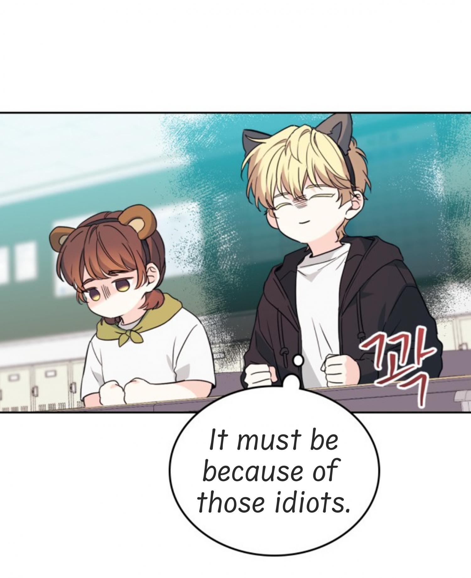Read Inso's Law Manga Online