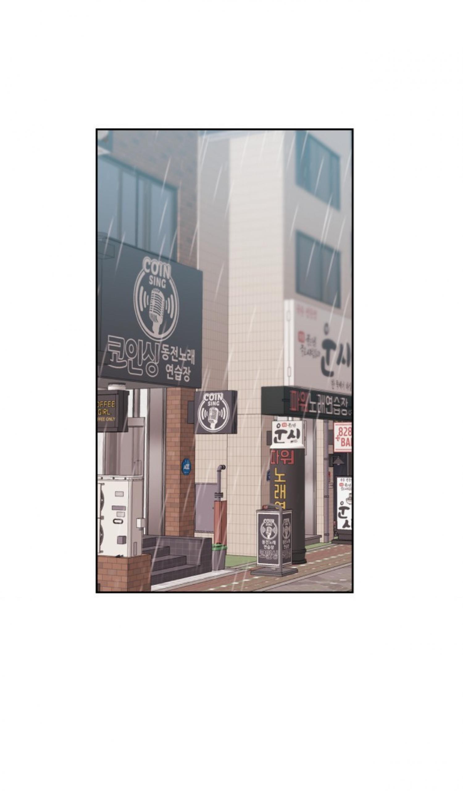 Read Inso's Law Manga Online