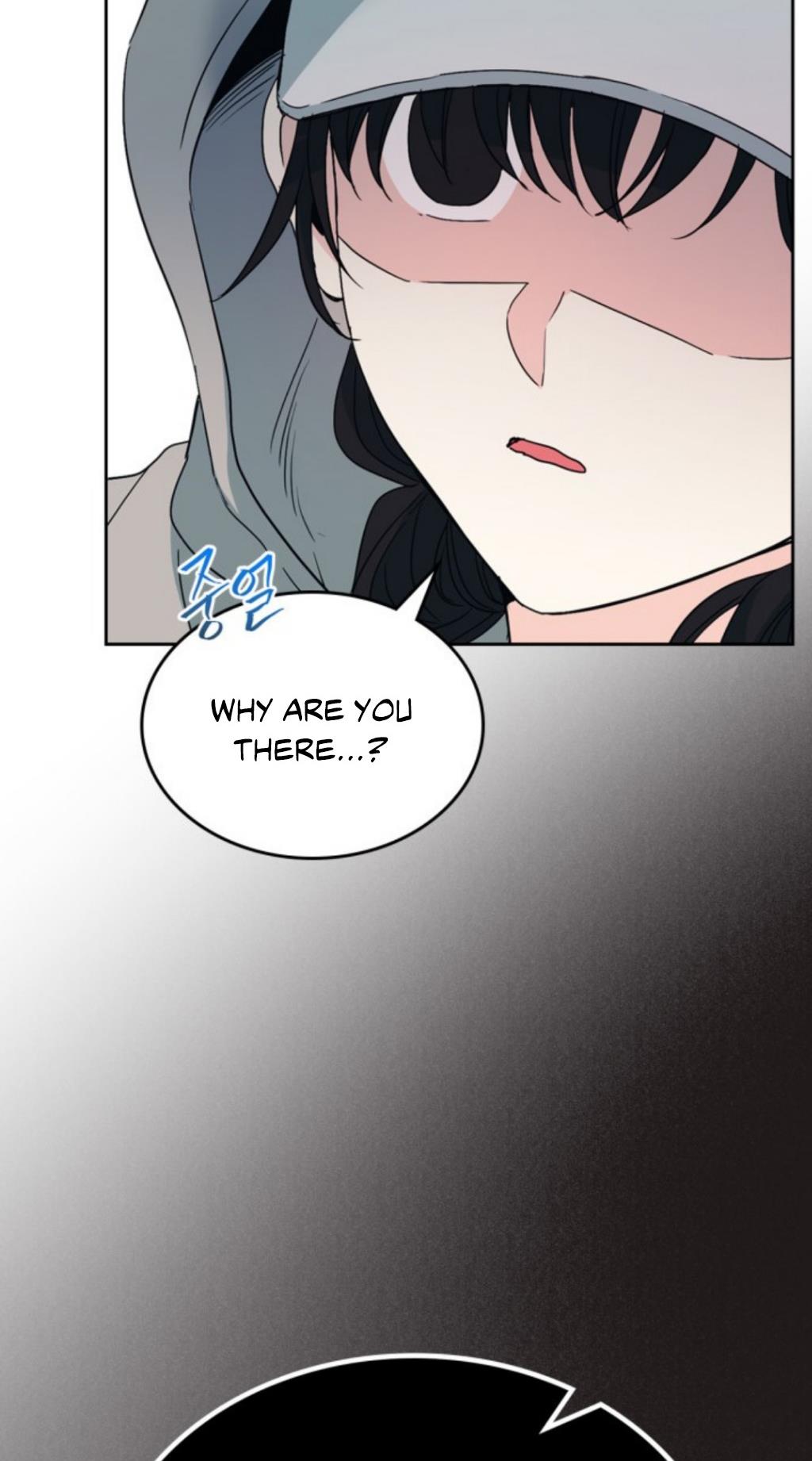 Read Inso's Law Manga Online