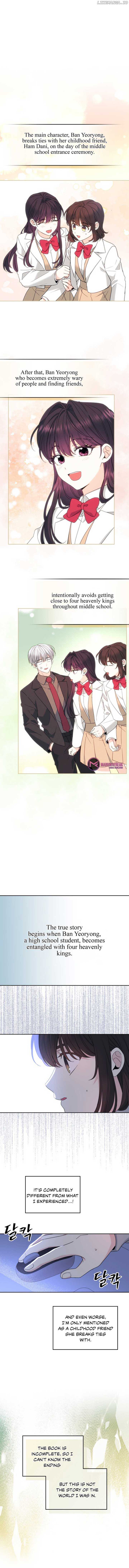 Read Inso's Law Manga Online