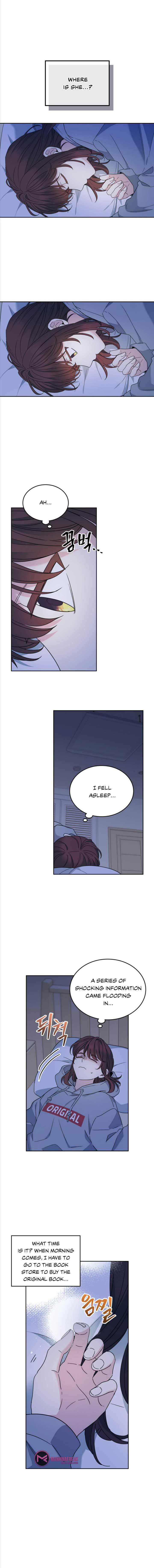 Read Inso's Law Manga Online
