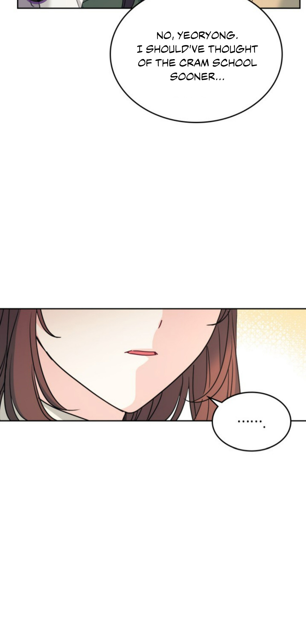 Read Inso's Law Manga Online