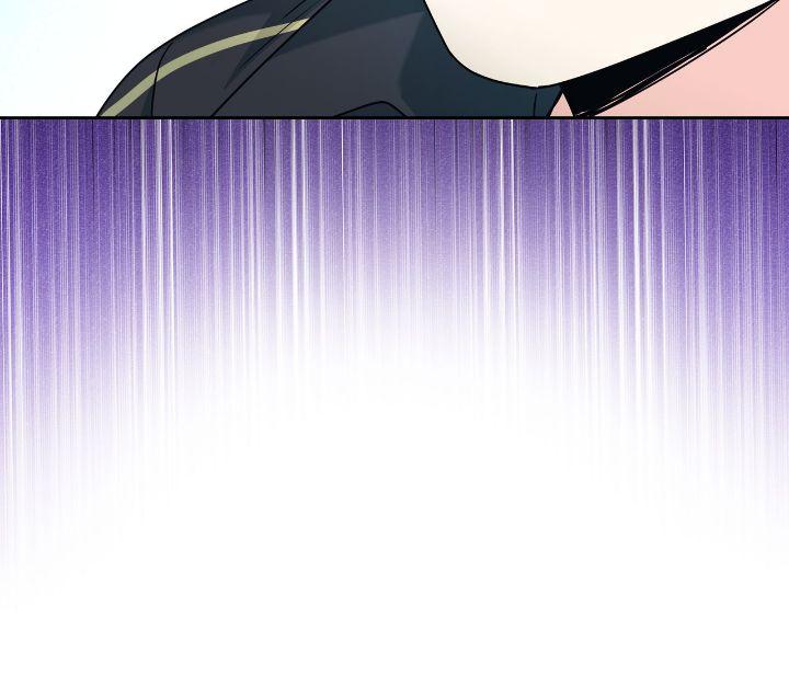 Read Inso's Law Manga Online