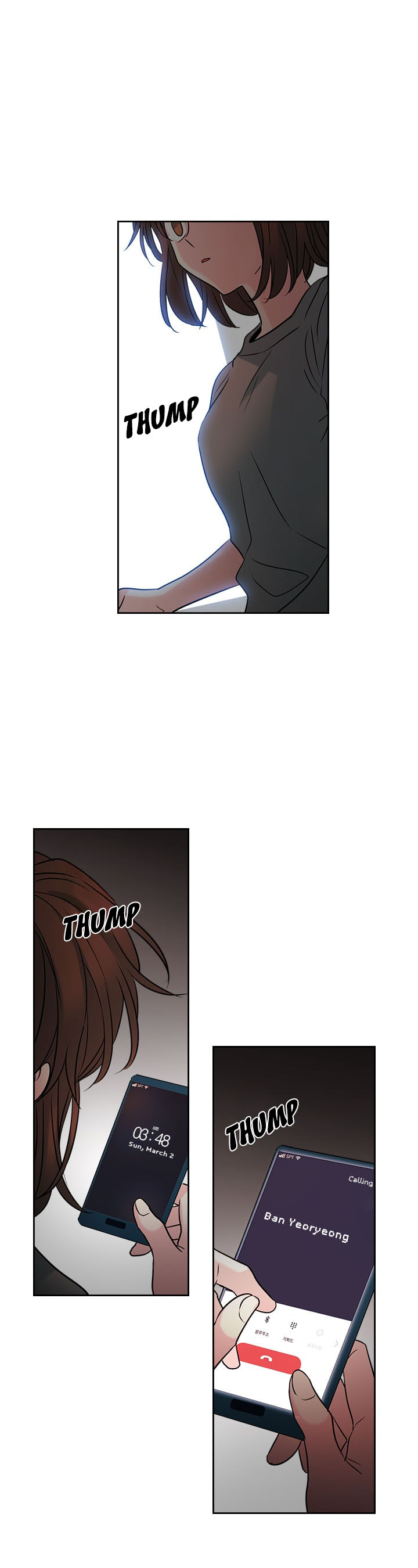 Read Inso's Law Manga Online