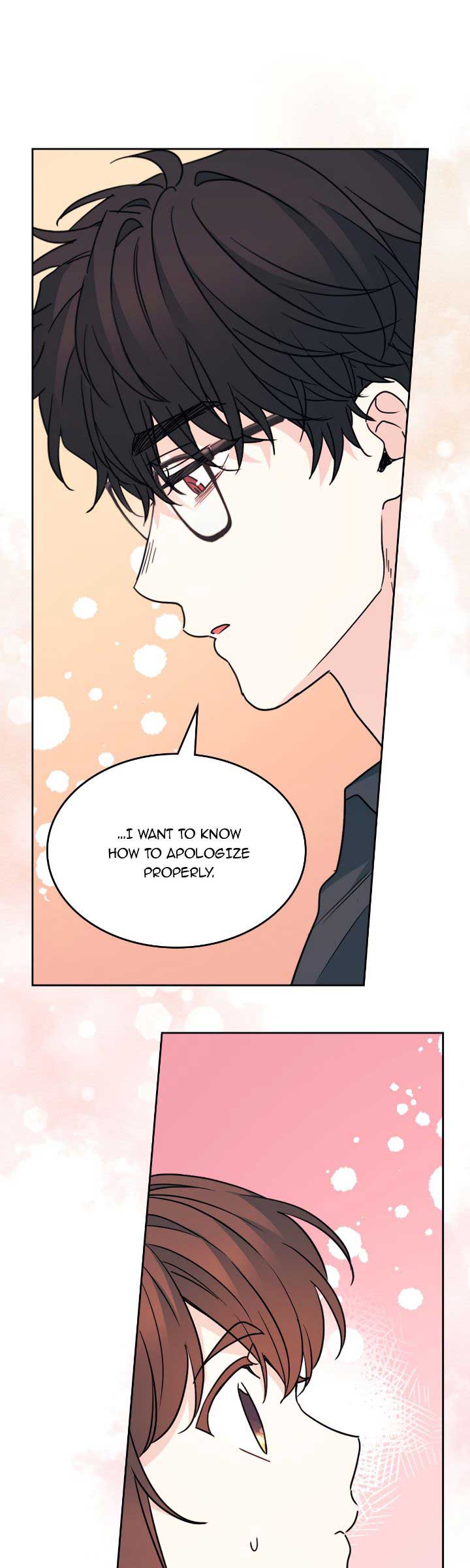 Read Inso's Law Manga Online
