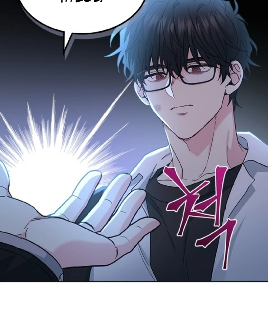 Read Inso's Law Manga Online