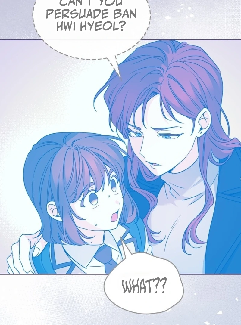 Read Inso's Law Manga Online