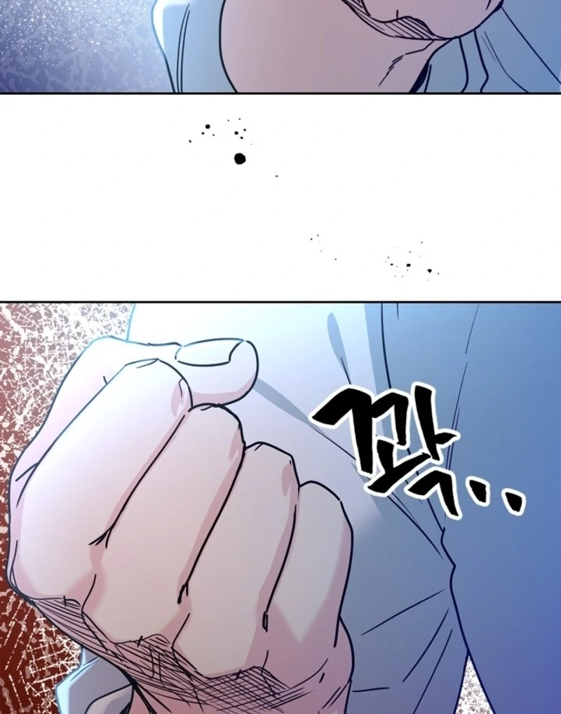 Read Inso's Law Manga Online