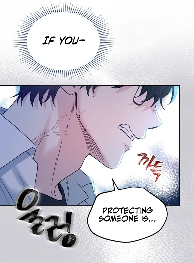 Read Inso's Law Manga Online
