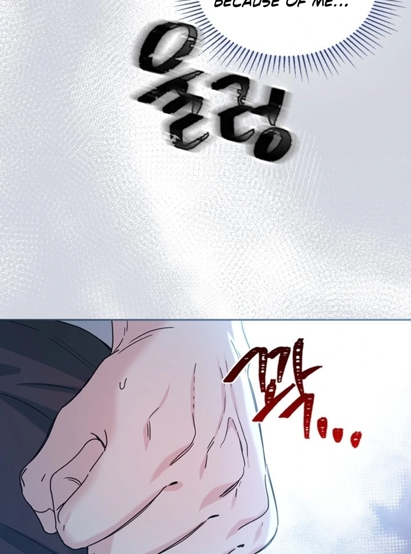 Read Inso's Law Manga Online
