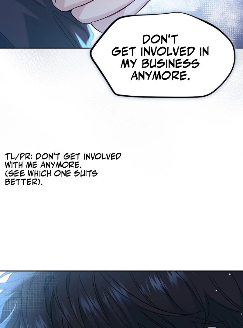 Read Inso's Law Manga Online