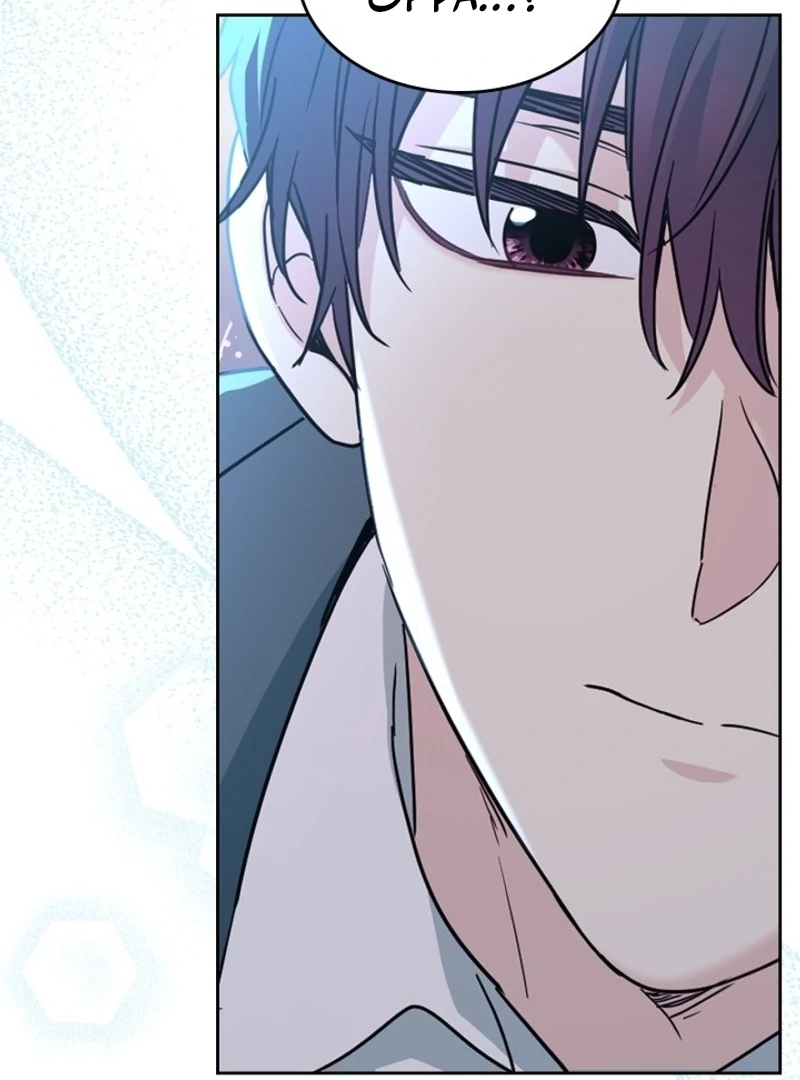 Read Inso's Law Manga Online