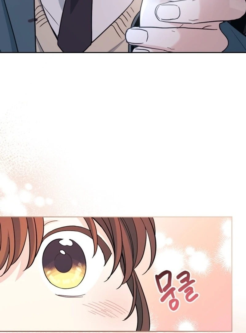 Read Inso's Law Manga Online