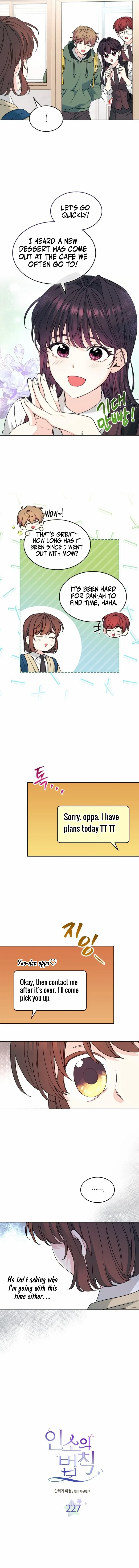 Read Inso's Law Manga Online