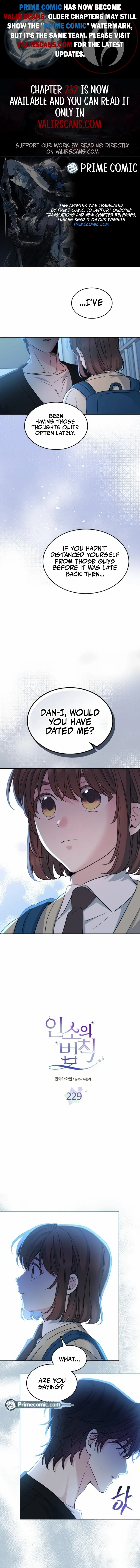 Read Inso's Law Manga Online