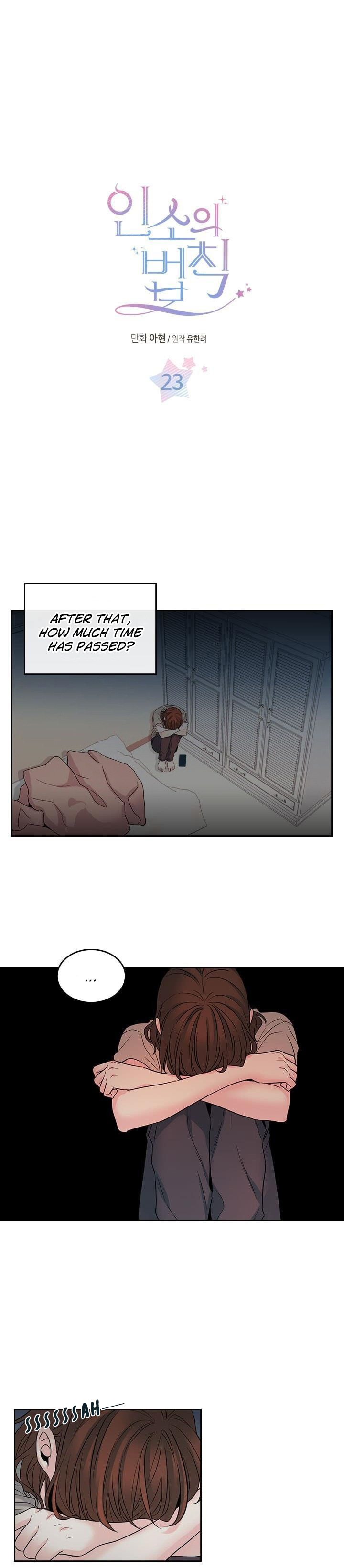 Read Inso's Law Manga Online