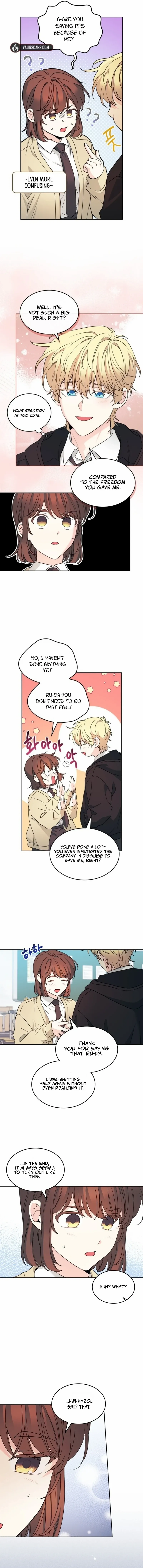 Read Inso's Law Manga Online