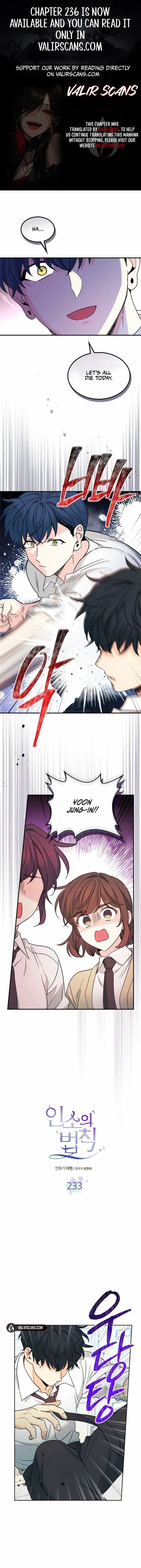 Read Inso's Law Manga Online