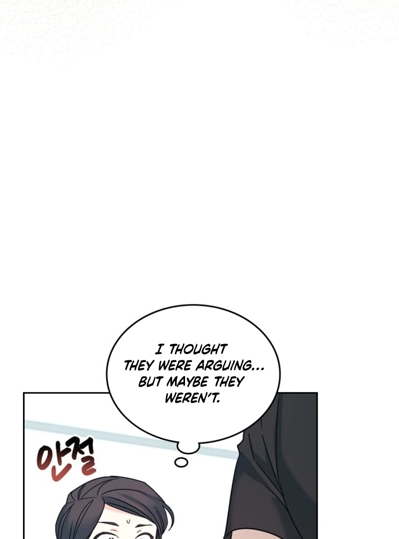 Read Inso's Law Manga Online