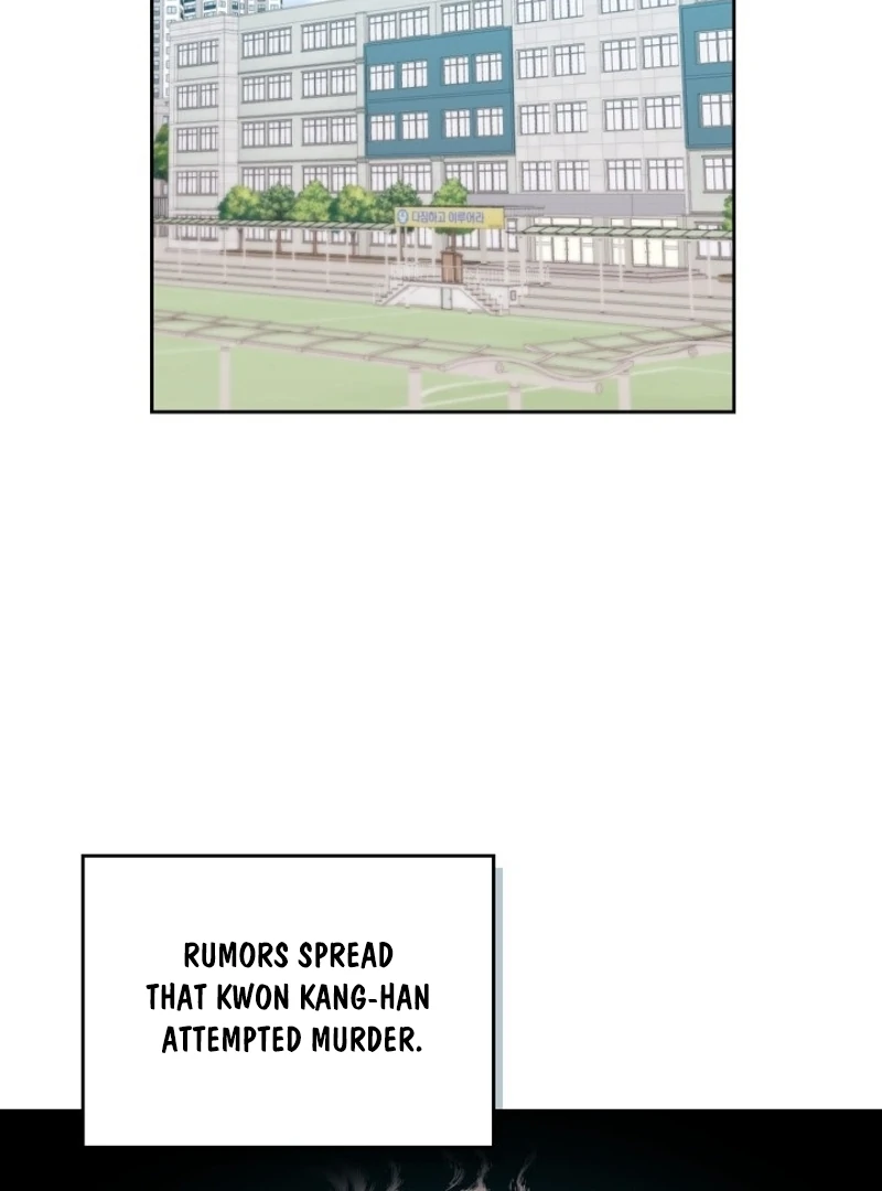 Read Inso's Law Manga Online
