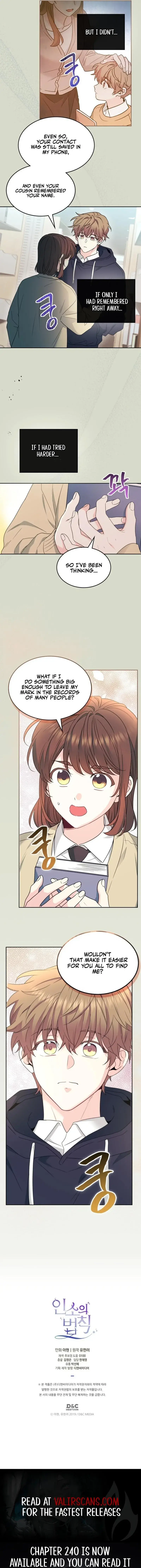Read Inso's Law Manga Online