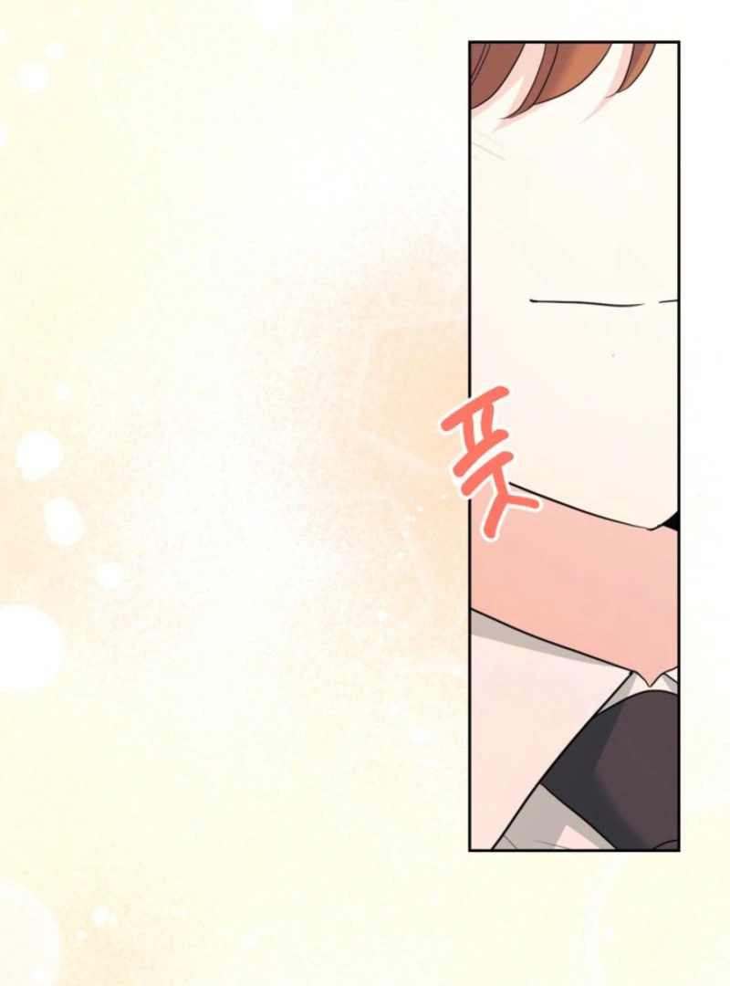 Read Inso's Law Manga Online