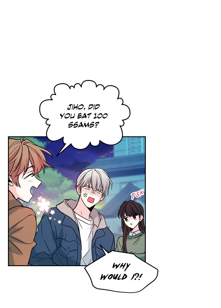 Read Inso's Law Manga Online