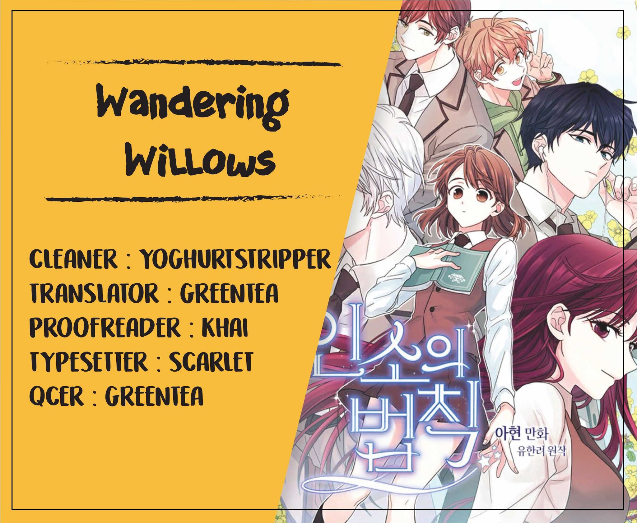 Read Inso's Law Manga Online