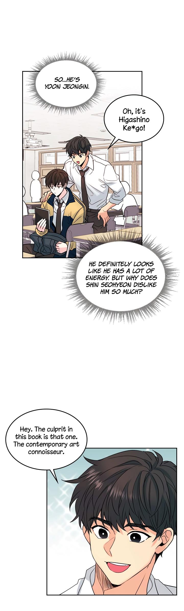 Read Inso's Law Manga Online