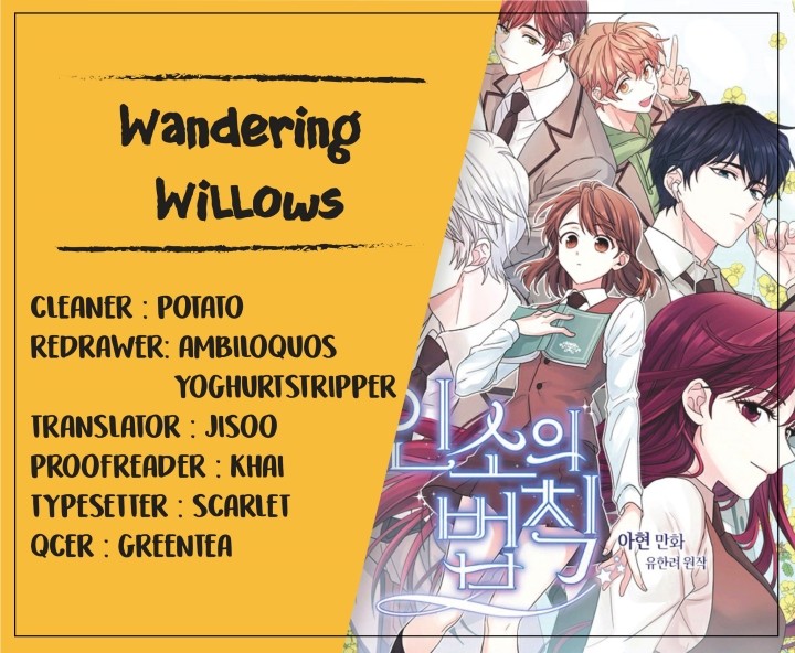 Read Inso's Law Manga Online