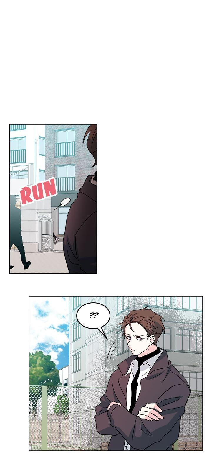 Read Inso's Law Manga Online