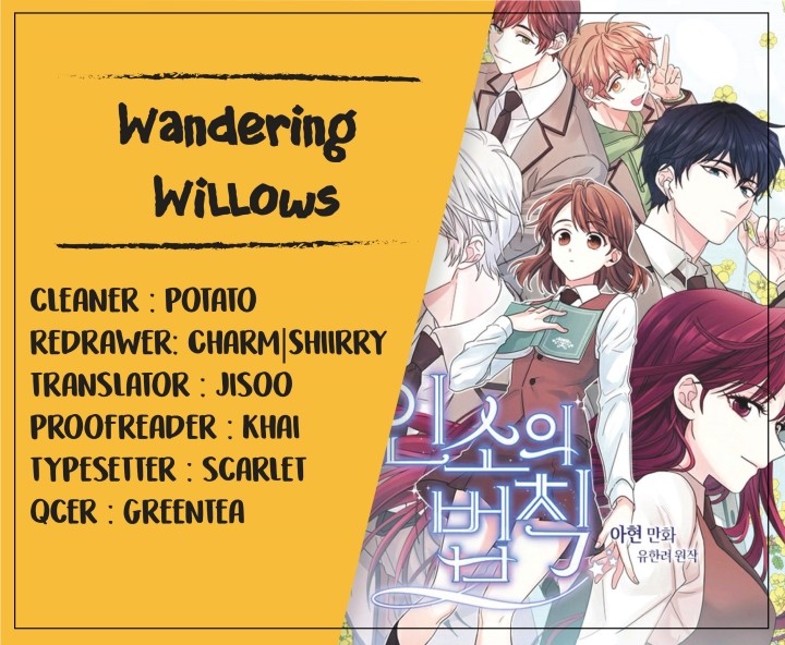 Read Inso's Law Manga Online