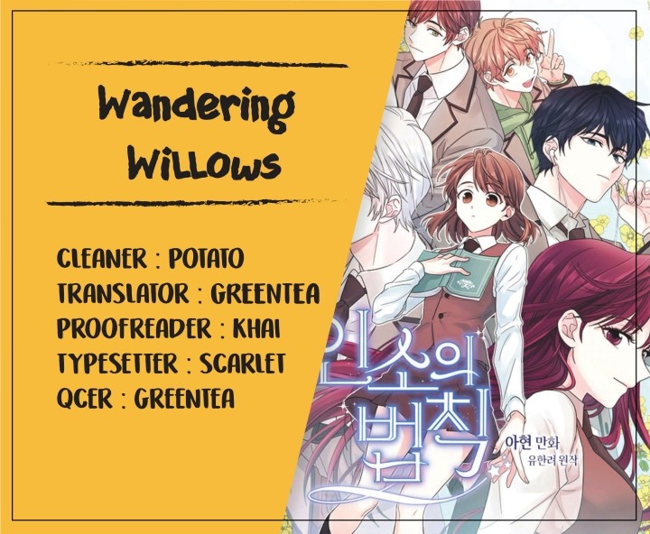 Read Inso's Law Manga Online